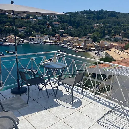 Séjour à la campagne Aronis Spyros Panoramic Seaview *