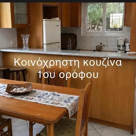 Gospodarstwo wiejskie Aronis Spyros Panoramic Seaview *