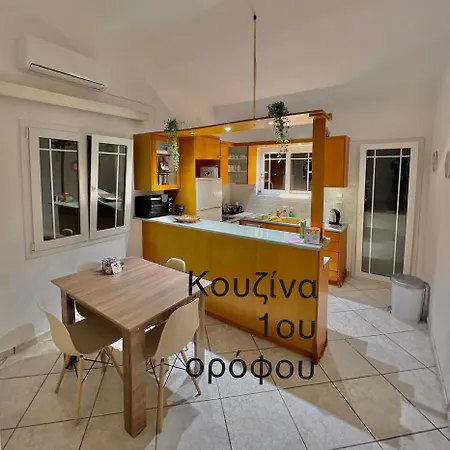 Aronis Spyros Panoramic Seaview Casa rural Longós
